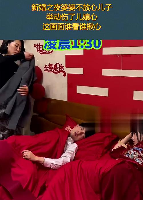 想看迷人的新婚之夜故事?下载方法都在这里!