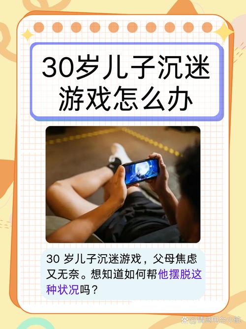 弟弟的游戏选择困难症?米里亚姆计划来支招