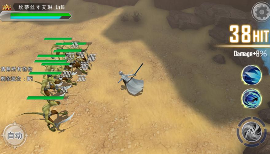 史上最全时空旅行游戏版本大全：体验不同时空之旅