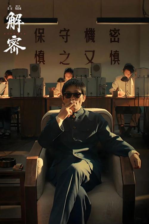 解密你弟弟热爱的保利托农游戏:玩法与特色深度解析