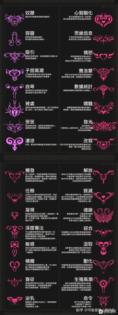 魅魔咖啡厅如何下载?完整下载安装教程详解