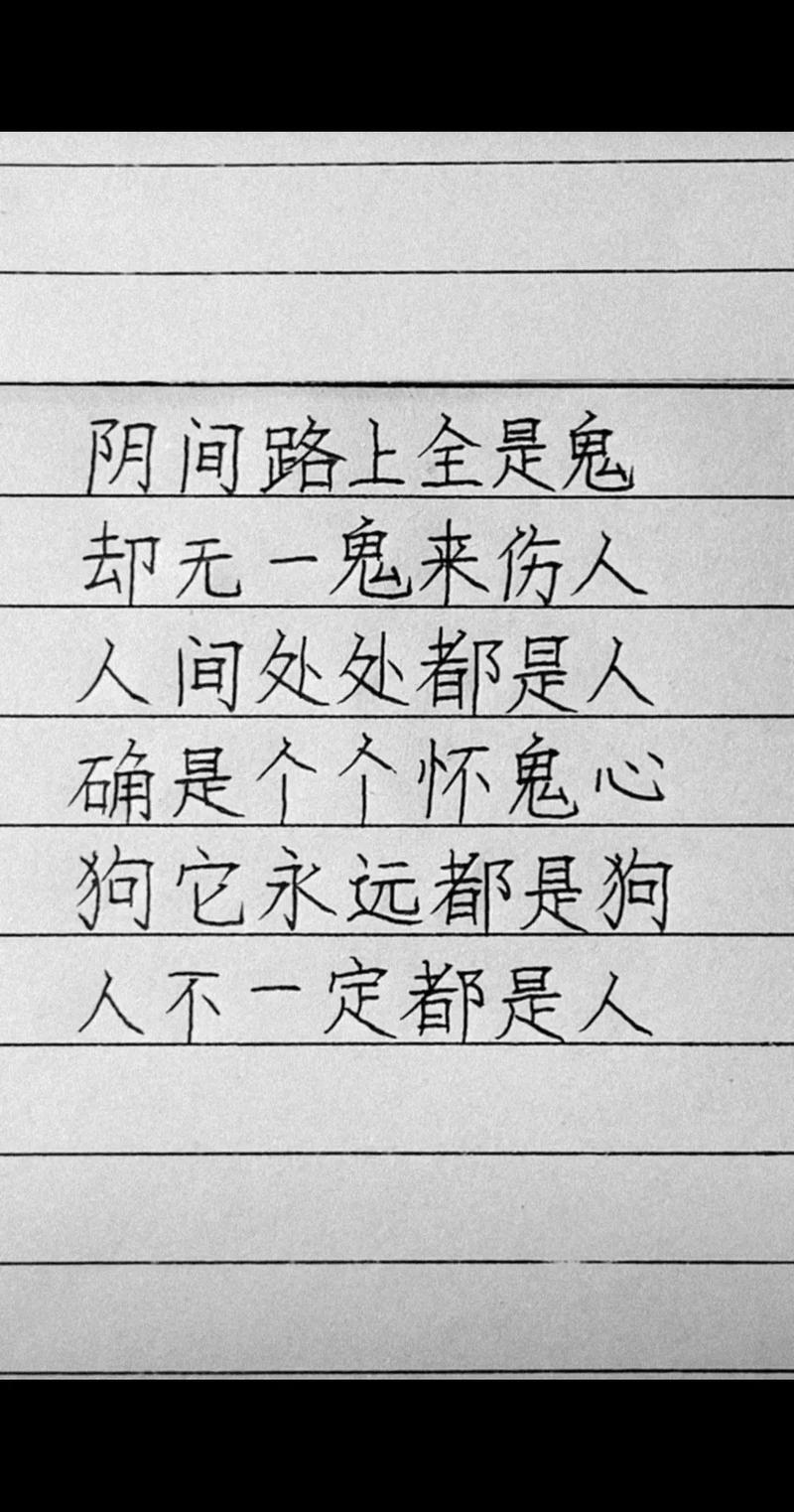 安全可靠的万鬼夜行下载地址分享