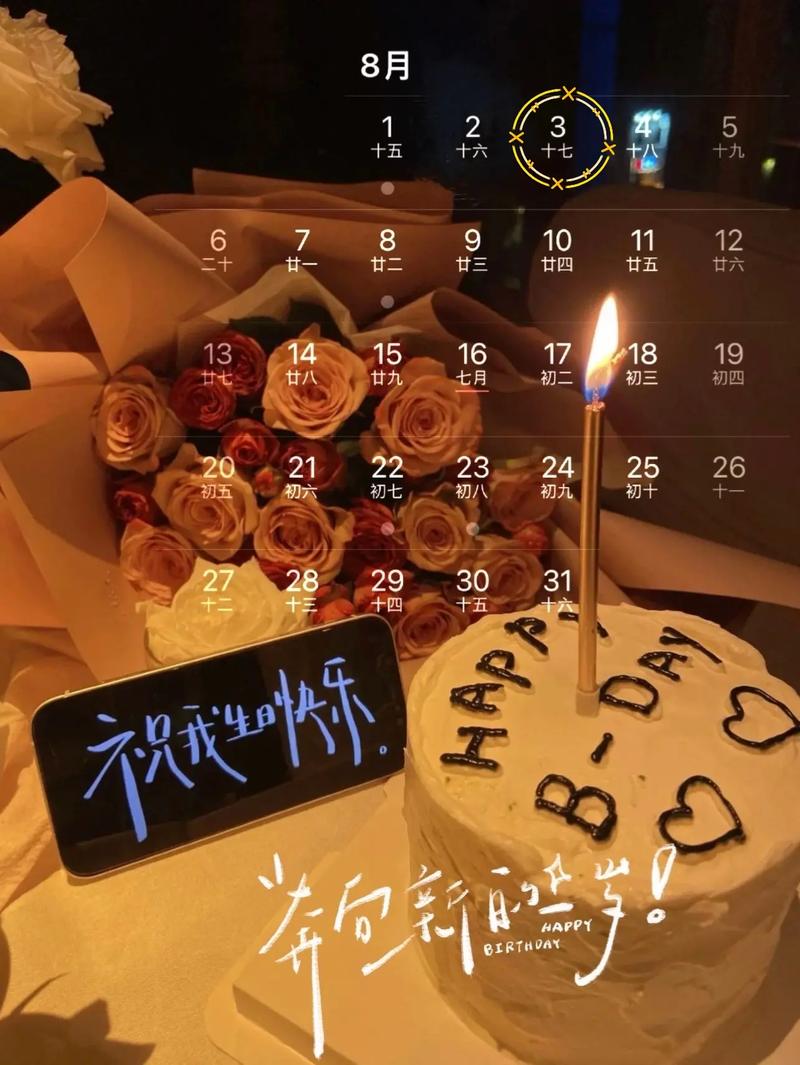 3月8日Jinricp韩国女团视频合集:完整版在线观看