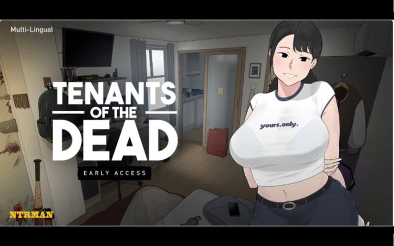 寻找NTRman合集下载地址?这里有你想要的!