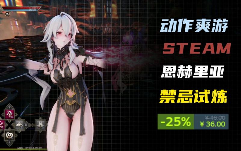 你弟弟迷上的禁忌试炼游戏,到底有什么魔力?