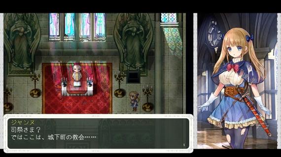 少女骑士救主记绅士游戏下载:体验精彩剧情故事