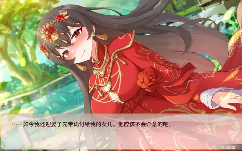 刘婵养成计划手游下载攻略:简单易懂的下载方法