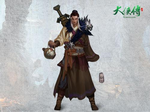 袭梦都市杨过游戏:最新汉化版,解锁全部内容