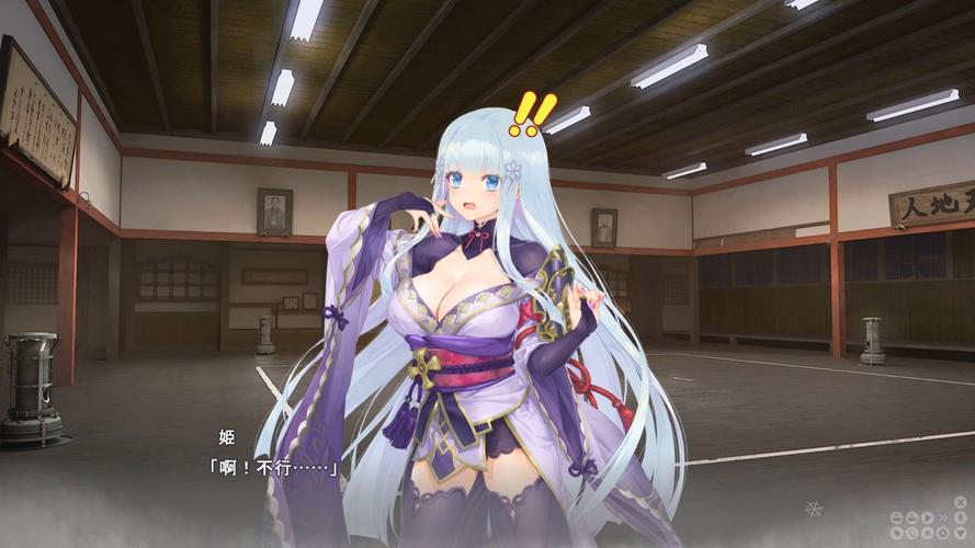 全网最全美少女万华镜异闻雪女版本合集