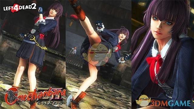 如何下载御姐玫瑰？避免下载到病毒的技巧