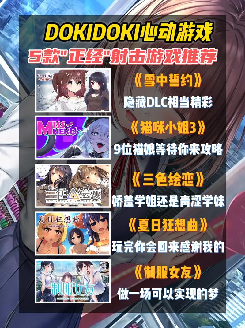 Steam热门绅士游戏战争与玫瑰:体验策略与福利的结合