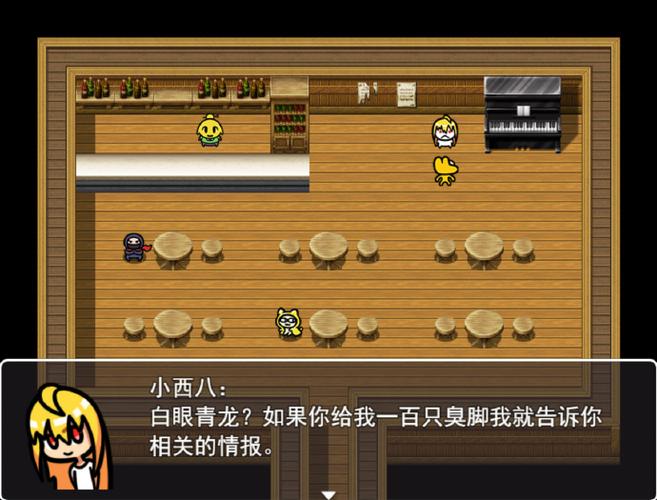 土豪的消遣假日:内置89绅士游戏,体验奢华假期!