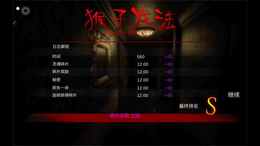 欺骗的阴影游戏下载:最全的下载资源分享