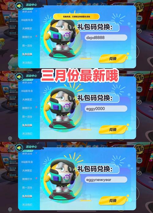 最新电子羊下载地址分享:高清音质等你下载