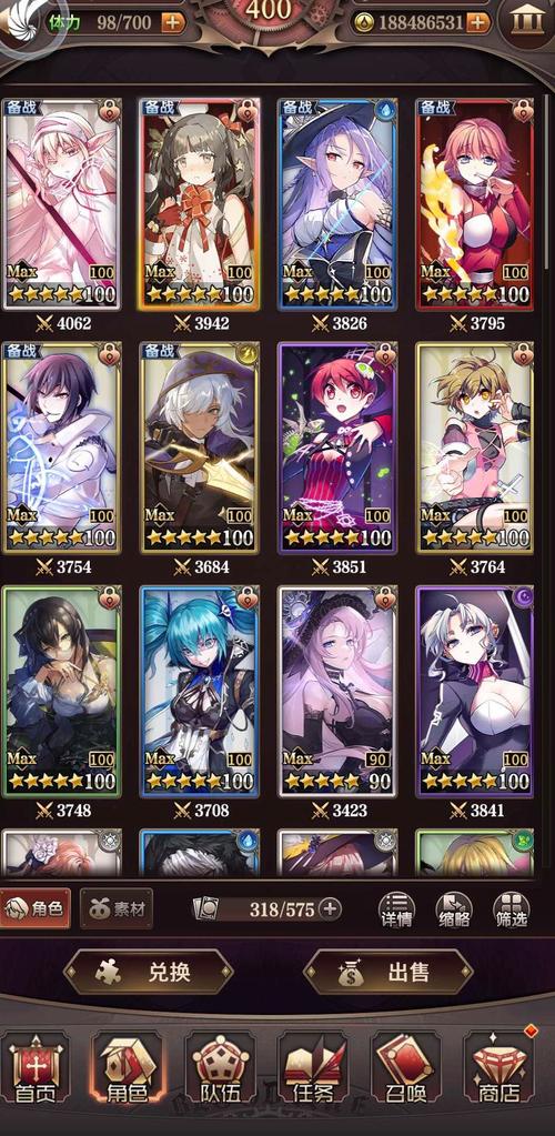 血族迷情手游下载地址大全:安卓苹果都能玩