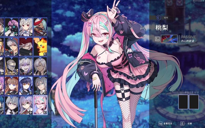 命运召唤手游：雌性角色下载地址大全