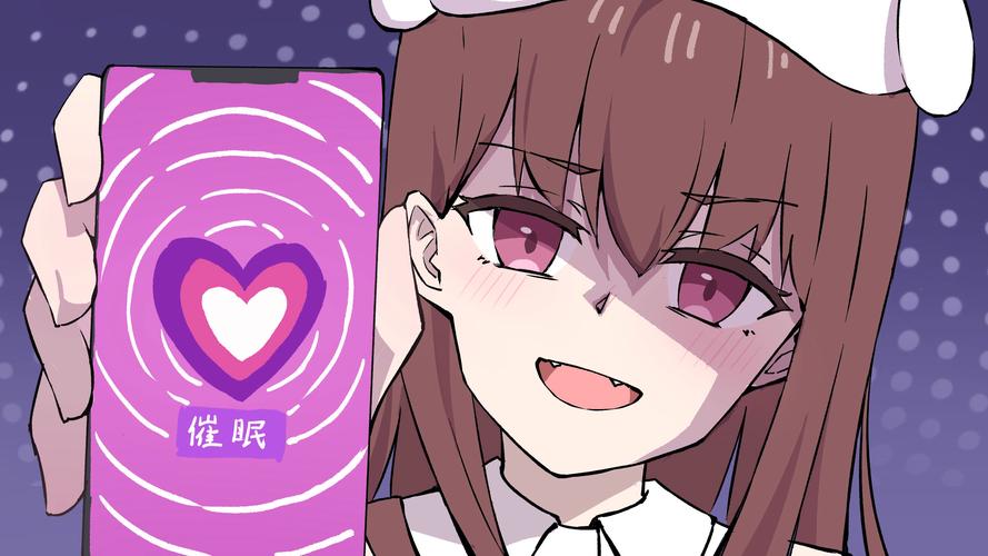 想玩催眠铅笔?这里提供安全下载地址