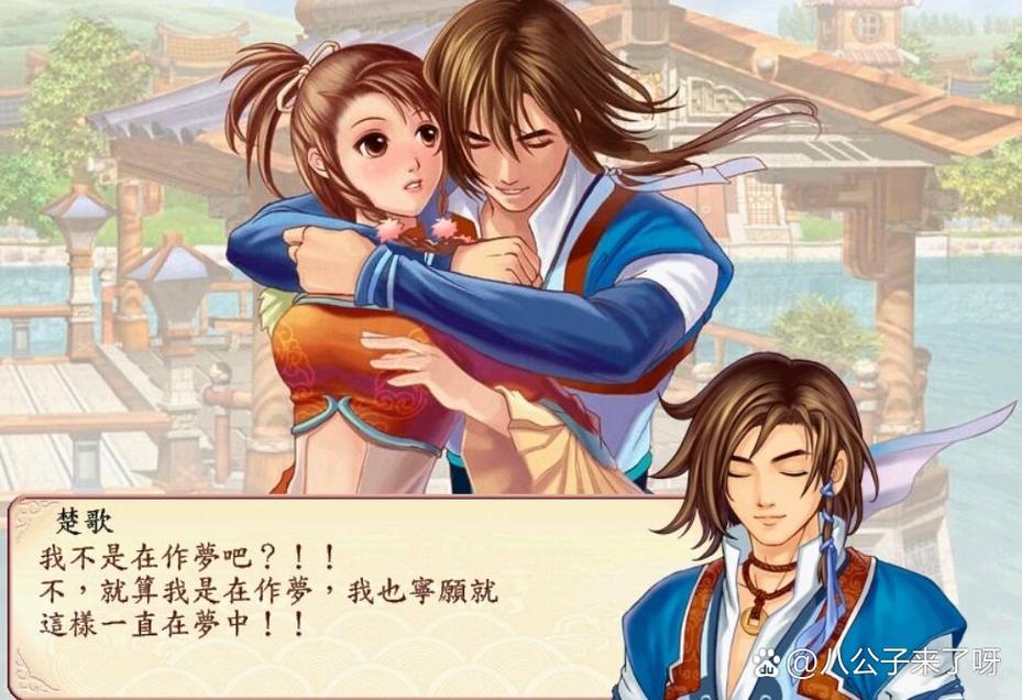 幻想三国志2:剧情超赞的RPG游戏,你玩过吗?