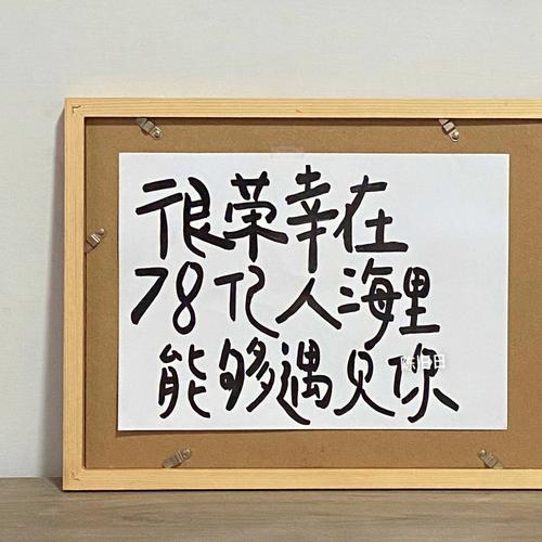 我很荣幸下载地址:经典像素冒险游戏资源推荐