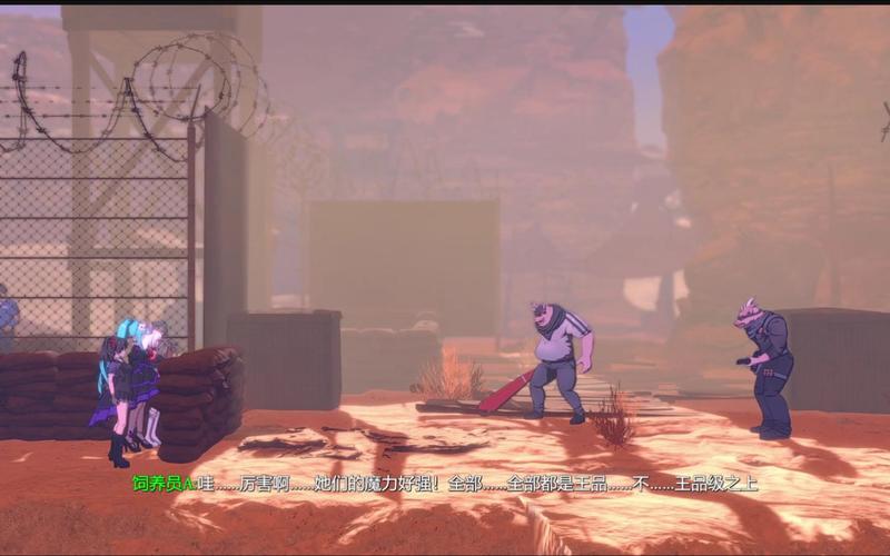 如何轻松下载边境猎人?避免下载陷阱的技巧