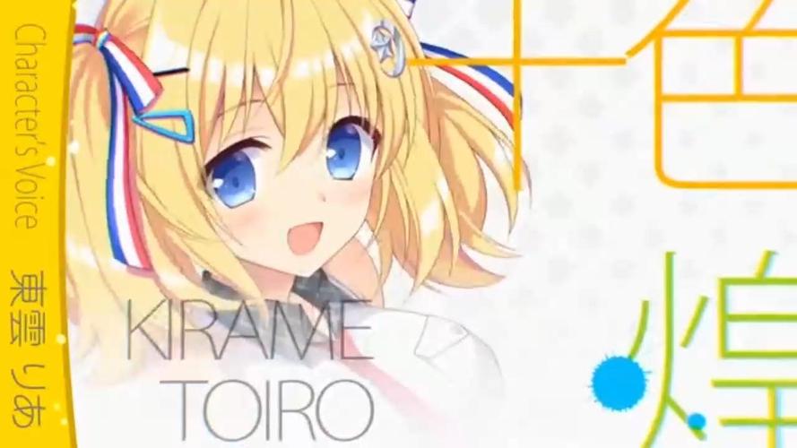 颜艺社合集下载地址大全:轻松获取游戏资源