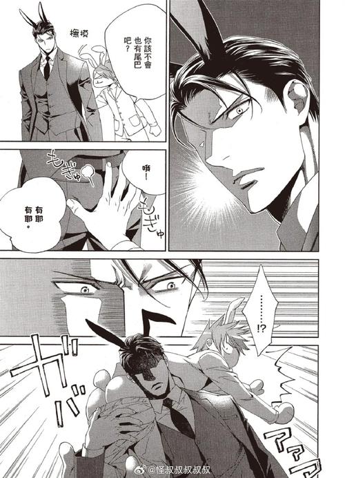 探索者的牢笼:自由的代价与心灵的羁绊