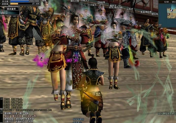 新江湖OL手游:高画质武侠手游,畅享指尖上的江湖