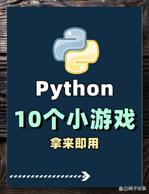 如何在游戏中交到100个朋友？下载就能知道！