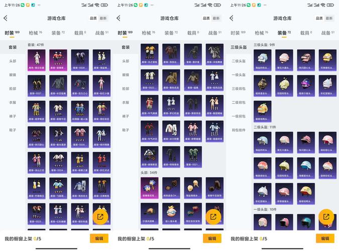 星际征服者礼包码在哪领?最新福利兑换码大全!