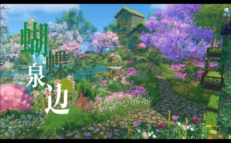 倩女幽魂野外采集点位置分享,再也不怕找不到啦!