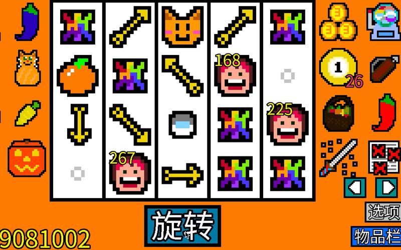 房东养成记如何下载?官方下载途径及安装教程!