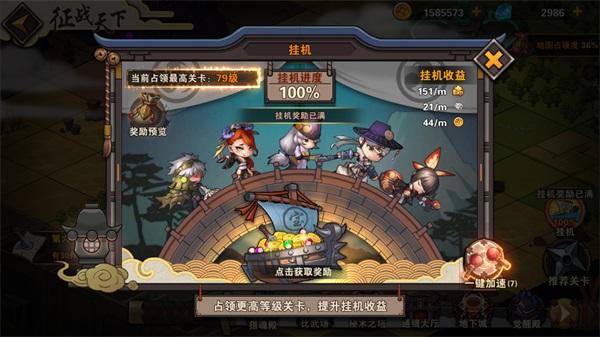 最新姬之岛游戏介绍，快速上手就靠这篇！