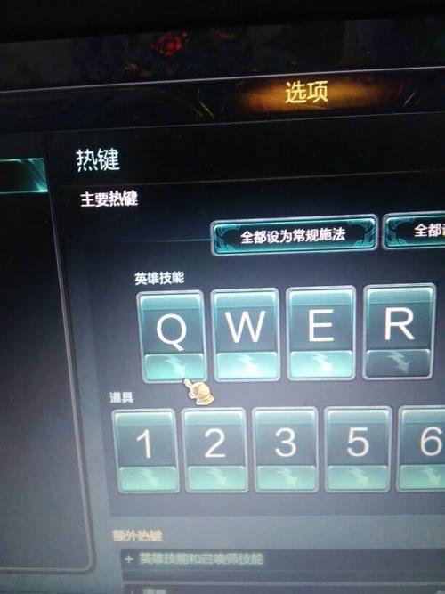 lol截图快捷键是什么?老玩家分享实用技巧!