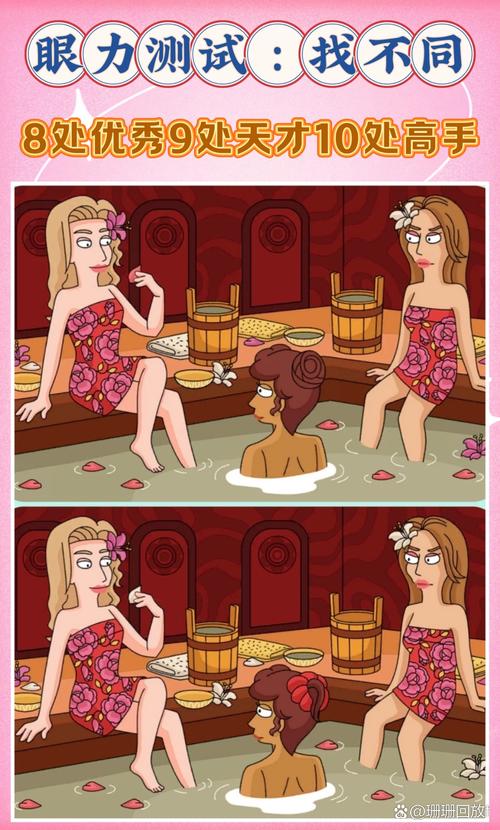 看图猜品牌游戏大全,快来挑战你的眼力极限!