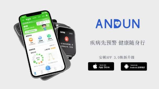 轻松下载监护人守护者:内有米勒版本下载教学及技巧