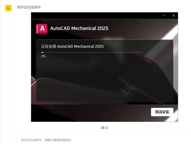 家里蹲女友怎么下载？手把手教你搞定（附安装教程）