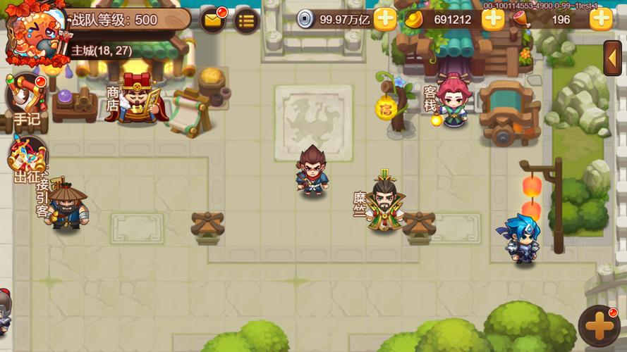 哪里可以下载可脱身服全去掉的三国游戏?看这里!