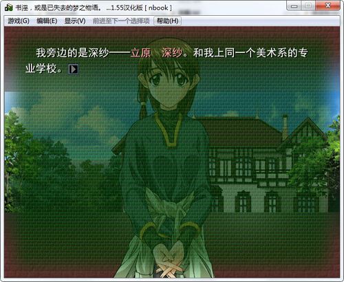 都在搜隔壁老王你弟弟喜欢的游戏,到底是什么?