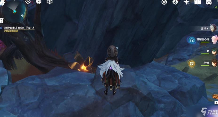 想要破坏磐键?这些方法你可以试试看!