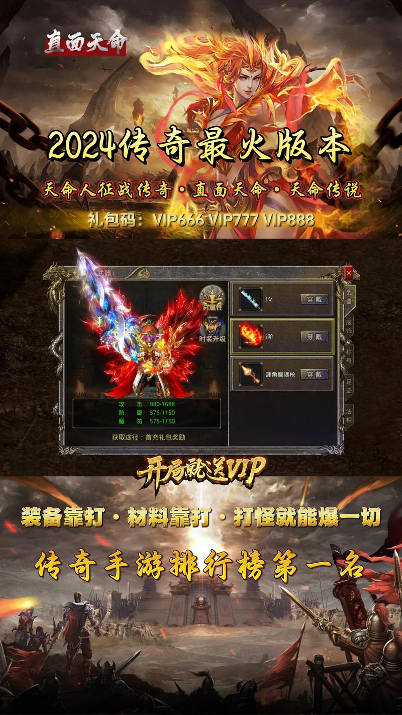 深蓝传奇好玩吗?游戏特色和亮点详细介绍!