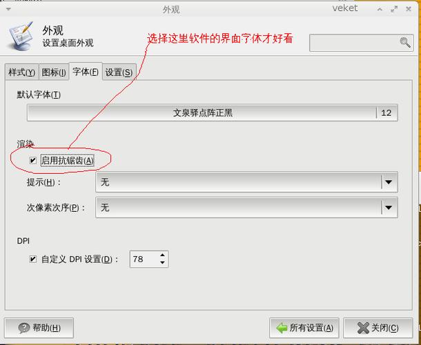 西诱记下载方法有哪些？这篇文章让你一看就懂！