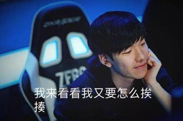 omg vs skt1比赛哪里能看?高清视频回放与解说!