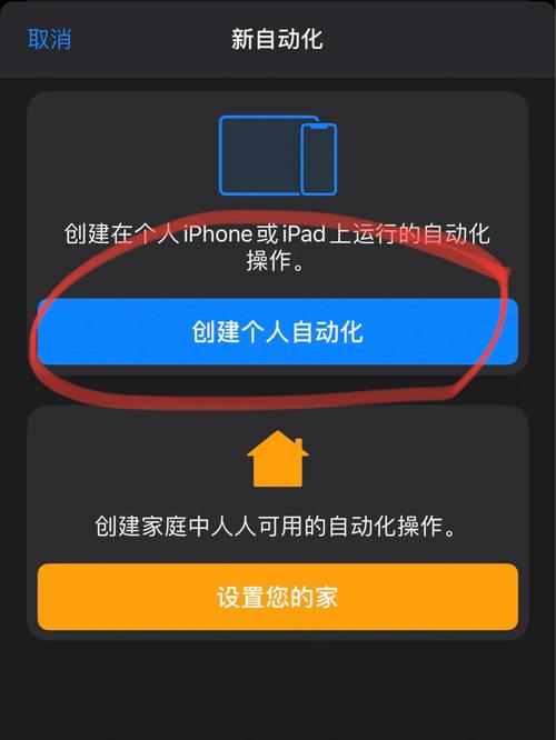 我的继亲CH2下载教程：简单几步，轻松获取资源！