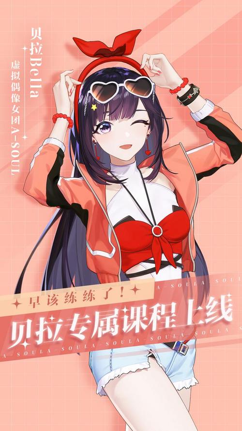 51漫画下载官方版最新怎么用？新手快速上手指南！