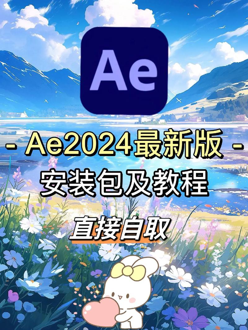 猫研社绅士游戏在哪下载?最新版安装教程分享!