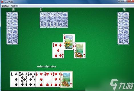 红心游戏去哪下载?安卓和PC版本下载地址大公开!