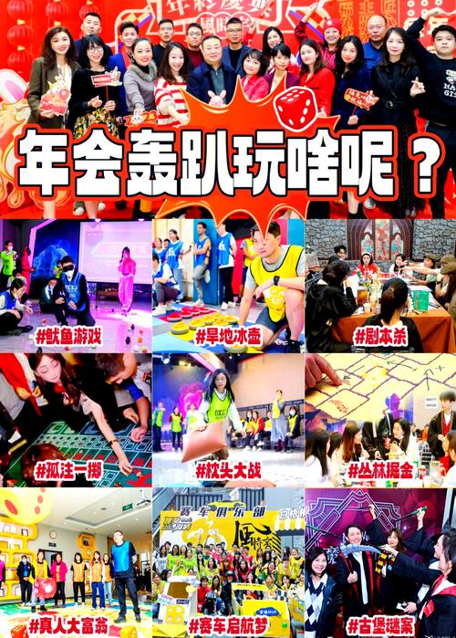 嗨翻全场!游戏嘉年华盛大开启,福利拿到手软!