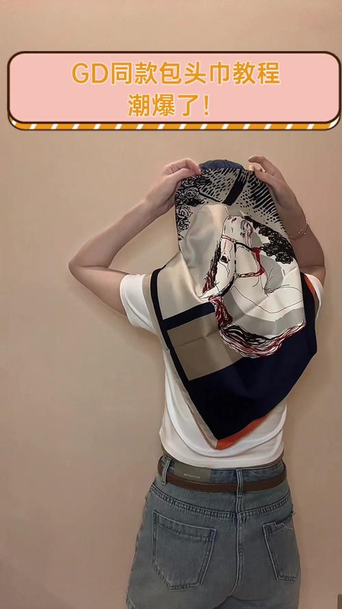 挑战头巾out了？那是你没掌握这些潮流戴法�?/></p>
<h2>摸索与尝�?/h2></p>
<p>С����ܰ���ѣ���վֻ�ṩ��Ϸ���ܣ�������Ϸ�Ƽ�89��Ϸ��89��Ϸ�ṩ<strong>��������/��ʿ��Ϸ/3A������Ϸ��ȫ</strong>����������ǰ��������<a href=