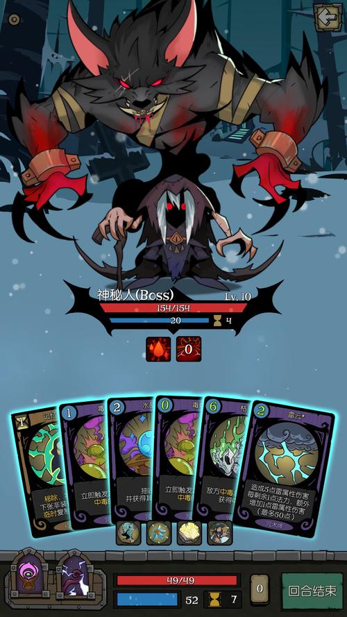 可爱的女巫5怎么下载？手把手教你轻松获取！