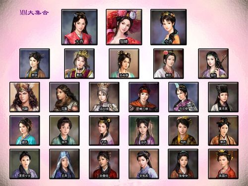 三国人团妻是什么梗？这个热门话题你了解吗？